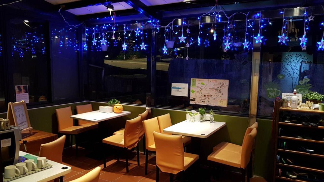 Corner Inn九份住宿i 小角落民宿i 機車租借i日夜間導覽 Εξωτερικό φωτογραφία